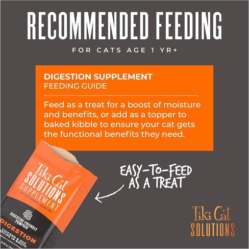 Tiki Cat Solutions Cat Supplement, Digestion, Chicken & Egg, 5.6 oz Pouch in Saudi Arabia