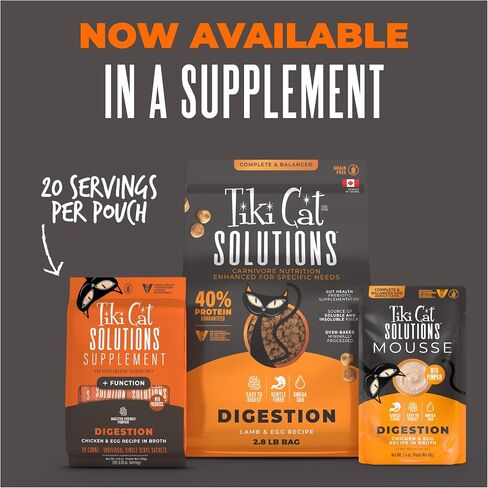 Tiki Cat Solutions Cat Supplement, Digestion, Chicken & Egg, 5.6 oz Pouch in Saudi Arabia
