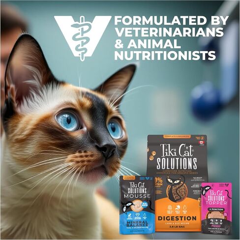 Tiki Cat Solutions Cat Supplement, Digestion, Chicken & Egg, 5.6 oz Pouch in Saudi Arabia