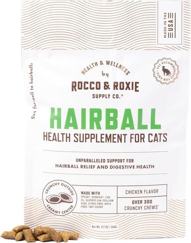 Rocco & Roxie Hairball Control Cat Treats, Chicken, 300 Ct in Kuwait