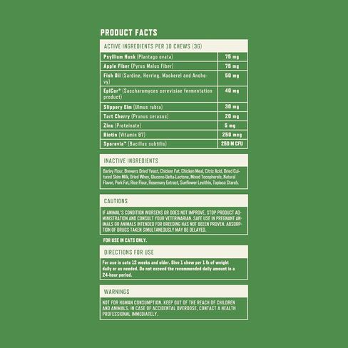 Rocco & Roxie Hairball Control Cat Treats, Chicken, 300 Ct in Kuwait