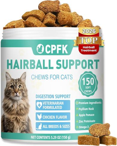 Hairball Treatment for Cats 150 Soft Chews for Indoor Cats Hairball Remedy in Kuwait