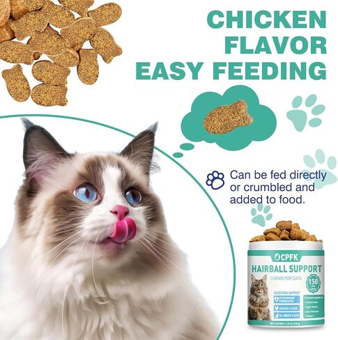 Hairball Treatment for Cats 150 Soft Chews for Indoor Cats Hairball Remedy in Kuwait
