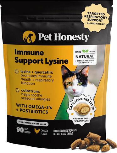 Pet Honesty Vet Backed Immune Lysine for Cats, Chicken, 30-Day Supply in Saudi Arabia
