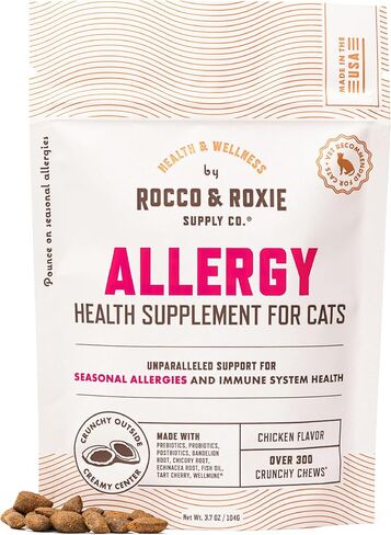 Rocco & Roxie Cat Seasonal Allergy Relief Chews, Probiotics & Fish Oil in Kuwait