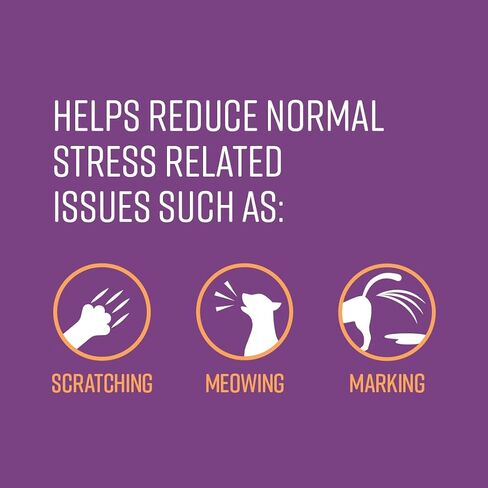 Sentry Calming Chews for Cats, Pheromone Stress Aid, 4oz in Saudi Arabia