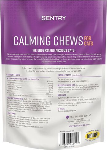 Sentry Calming Chews for Cats, Pheromone Stress Aid, 4oz in Saudi Arabia