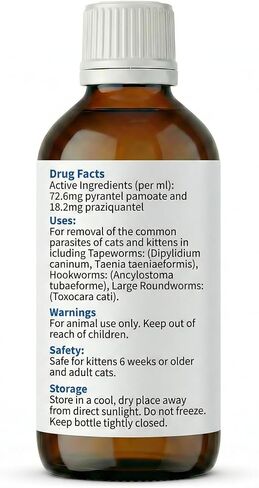 Broad Spectrum Dewormer Liquid for Cats and Kittens ( Praziquantel & Pyrantel Pamoate), No-Stress Dosing - Vet-Grade Defense - Safe for 6 Weeks+ | 100 mL in Saudi Arabia