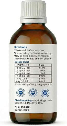 Broad Spectrum Dewormer Liquid for Cats and Kittens ( Praziquantel & Pyrantel Pamoate), No-Stress Dosing - Vet-Grade Defense - Safe for 6 Weeks+ | 100 mL in Saudi Arabia
