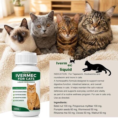 Dewormer for Cats Broad Spectrum Cat Dewormer for Tapeworms, Roundworms and Hookworms, Promotes Digestive Comfort in Kuwait