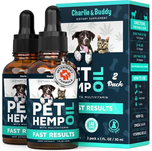 Hemp Oil for Dogs, Cats - Natural Calming Pet Anxiety, Stress & Pain Relief in Kuwait