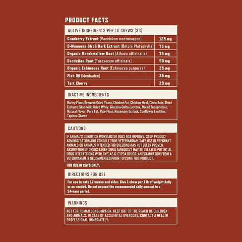 Rocco & Roxie Cat Urinary Tract Health Chews, Cranberry & D-Mannose in Kuwait