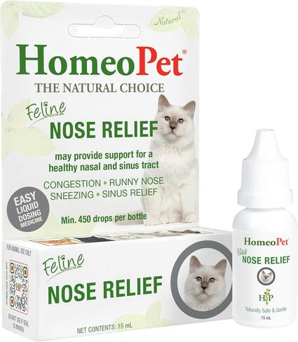 HomeoPet Feline Nose Relief, Nasal Supplement for Cats, 15 Milliliters in Saudi Arabia