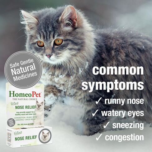 HomeoPet Feline Nose Relief, Nasal Supplement for Cats, 15 Milliliters in Saudi Arabia