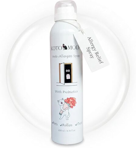 Probiotic Cat Allergen Neutralizer Spray for Humans - Fel d 1 200ml in Saudi Arabia