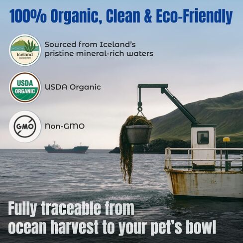 Life Line Organic Ocean Kelp Supplement for Dogs, Cats, Horses & Livestock | Natural Source of Iodine for Skin, Shiny Coat & Immune Support | Helps Reduce Tartar, Shedding & Aids Digestion – 1.5 lb in Kuwait