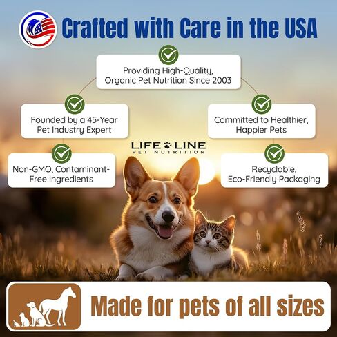 Life Line Organic Ocean Kelp Supplement for Dogs, Cats, Horses & Livestock | Natural Source of Iodine for Skin, Shiny Coat & Immune Support | Helps Reduce Tartar, Shedding & Aids Digestion – 1.5 lb in Kuwait