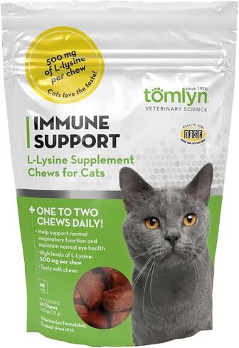 Tomlyn L-Lysine, Immune Support Chews for Cats, 30 Count in Kuwait