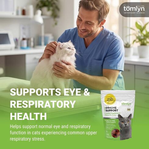 Tomlyn L-Lysine, Immune Support Chews for Cats, 30 Count in Kuwait