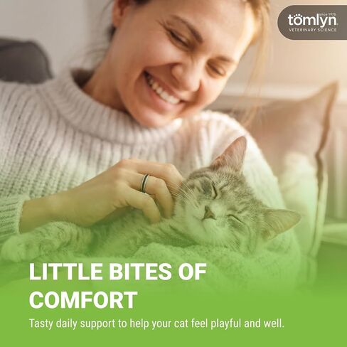 Tomlyn L-Lysine, Immune Support Chews for Cats, 30 Count in Kuwait