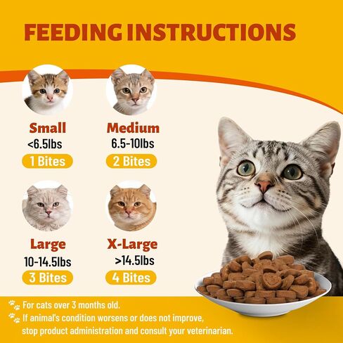 330 Bites Cat Urinary Supplement with Cranberry, Chicken Flavor in Saudi Arabia