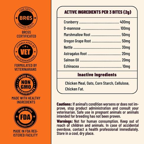 330 Bites Cat Urinary Supplement with Cranberry, Chicken Flavor in Saudi Arabia