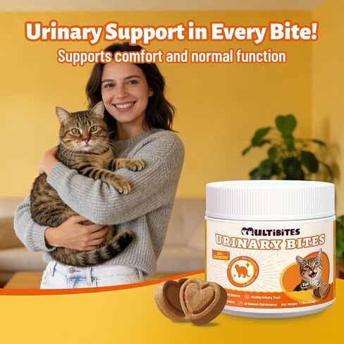 330 Bites Cat Urinary Supplement with Cranberry, Chicken Flavor in Saudi Arabia