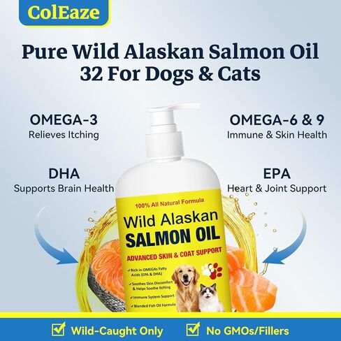 Wild Alaskan Salmon Oil for Dogs & Cats - Pure Liquid Fish Oil Skin Coat Supplement with Omega 3 6 9 Food Topper, Dry Itchy Skin, Supports Joint Heart Brain Immune Health, 32 fl oz in Saudi Arabia