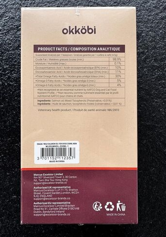 Wild Salmon Oil for Dogs, Cats, Omega 3 with EPA and DHA, 250ml in Saudi Arabia