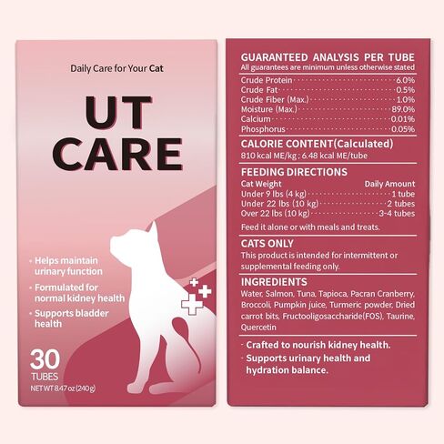 Doctor By UT Care Cat UTI Kidney Support Urinary Supplement Cranberry Treatment for Cats Renal Health with Pacran, Quercetin, Taurine lickable Formula Individually Packaged (1 Pack) in Saudi Arabia