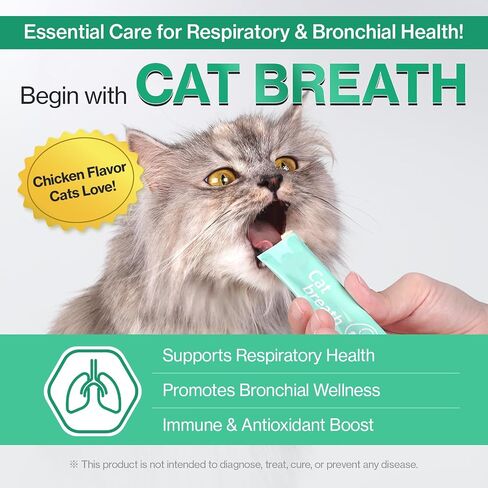 Doctor By Cat Breath Bronchial Supplements Cat Sneezing Treatment Asthma Cold Cough Nose Relief Respiratory&Immune Support with TF-343-30 lickable Formula Individually Packaged, Chicken (1 Pack) in Saudi Arabia