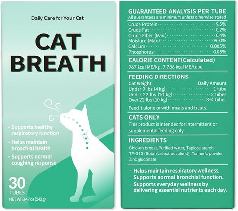 Doctor By Cat Breath Bronchial Supplements Cat Sneezing Treatment Asthma Cold Cough Nose Relief Respiratory&Immune Support with TF-343-30 lickable Formula Individually Packaged, Chicken (1 Pack) in Saudi Arabia