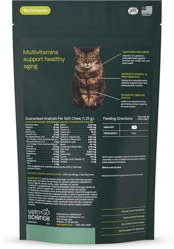 VetriScience Senior 27+ Active Health Chews for Senior Cats, Fish, 30 Count in Kuwait