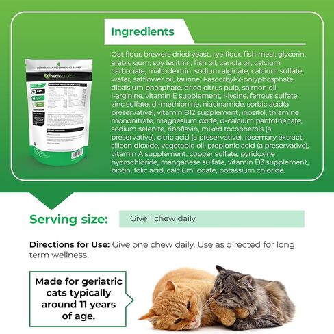 VetriScience Senior 27+ Active Health Chews for Senior Cats, Fish, 30 Count in Kuwait