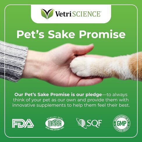 VetriScience Senior 27+ Active Health Chews for Senior Cats, Fish, 30 Count in Kuwait