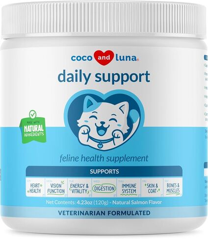 Taurine for Cats Multivitamin with L-Lysine, Spirulina & Fish Oil, 120g in Saudi Arabia
