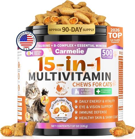 Carmelie Taurine for Cats Vitamins Treats, 15 in 1 Cat Multivitamin, 500 Ct in Saudi Arabia