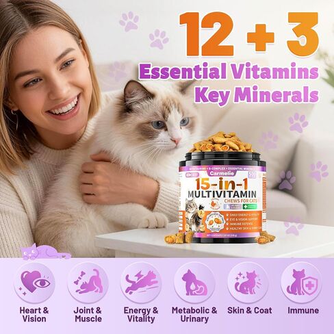 Carmelie Taurine for Cats Vitamins Treats, 15 in 1 Cat Multivitamin, 500 Ct in Saudi Arabia