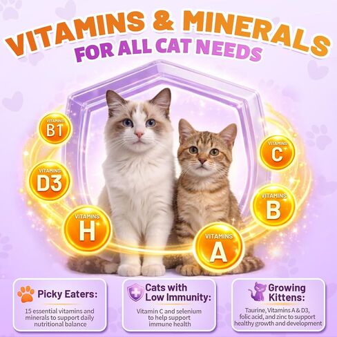 Carmelie Taurine for Cats Vitamins Treats, 15 in 1 Cat Multivitamin, 500 Ct in Saudi Arabia