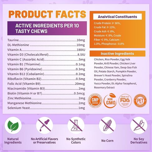 Carmelie Taurine for Cats Vitamins Treats, 15 in 1 Cat Multivitamin, 500 Ct in Saudi Arabia