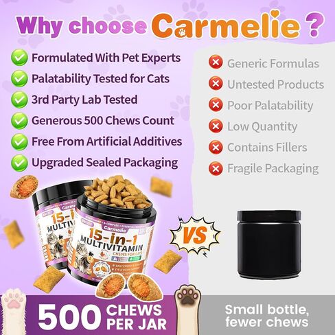 Carmelie Taurine for Cats Vitamins Treats, 15 in 1 Cat Multivitamin, 500 Ct in Saudi Arabia