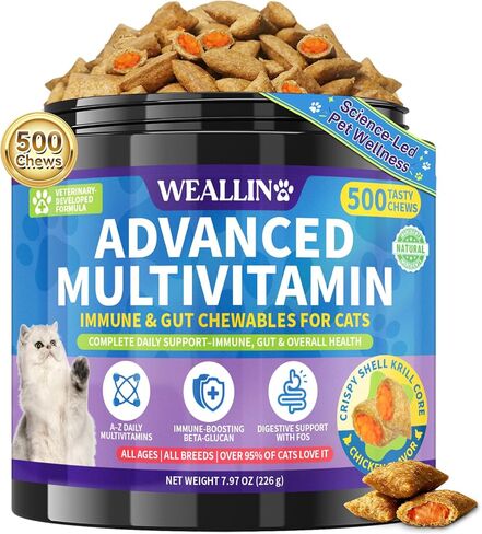 Taurine for Cats, Cat Vitamins & Multivitamin Treats, 500 Ct, Heart Support in Saudi Arabia