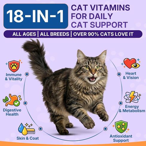 Taurine for Cats, Cat Vitamins & Multivitamin Treats, 500 Ct, Heart Support in Saudi Arabia
