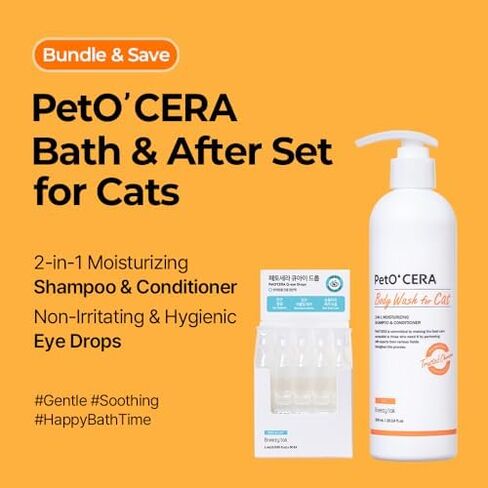 PetO’Cera Cat Care Bundle | Hypoallergenic Shampoo & Conditioner + Eye Drops | Moisturizing, Soothing & Veterinarian Approved | Lubricating Eye Drops | Complete Cat Skin, Coat & Eyes Solution in Kuwait