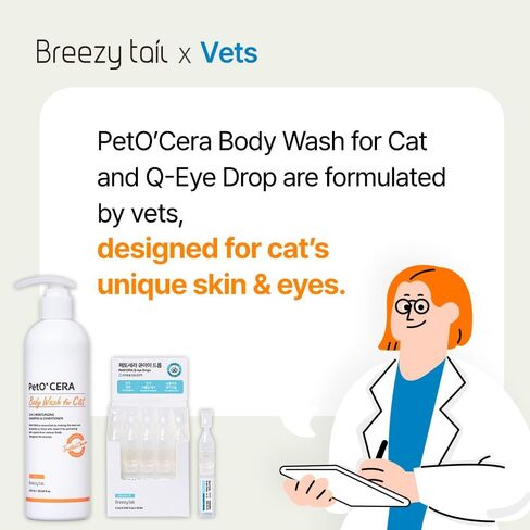 PetO’Cera Cat Care Bundle | Hypoallergenic Shampoo & Conditioner + Eye Drops | Moisturizing, Soothing & Veterinarian Approved | Lubricating Eye Drops | Complete Cat Skin, Coat & Eyes Solution in Kuwait