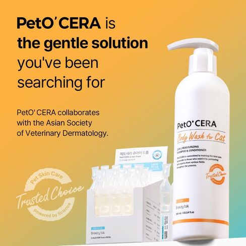 PetO’Cera Cat Care Bundle | Hypoallergenic Shampoo & Conditioner + Eye Drops | Moisturizing, Soothing & Veterinarian Approved | Lubricating Eye Drops | Complete Cat Skin, Coat & Eyes Solution in Kuwait