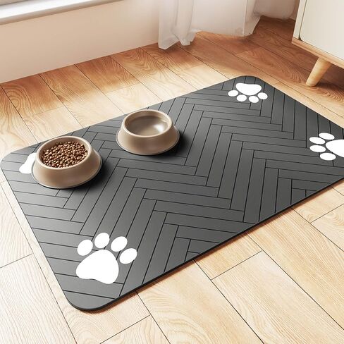Pet Feeding Mat-Absorbent Pet Placemat for Food and Water Bowl, with Waterproof Rubber Backing, Quick Dry Water Dispenser Mat for Dog and Cat (20"x12", Striped Dark Gray) in Kuwait