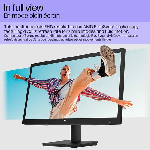شاشة HP V22v G5 FHD، تقنية AMD FreeSync، دعم HDCP لـ HDMI (V22v G5، أسود) in Kuwait