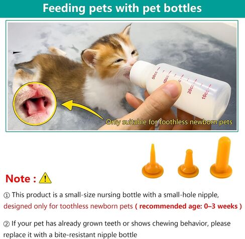 Pet Feeding Bottle and Syringe Set for Puppies and Kittens(1 Bottles,2 Syringes,6 Nipples,1 Storage Measuring Cup) in Saudi Arabia