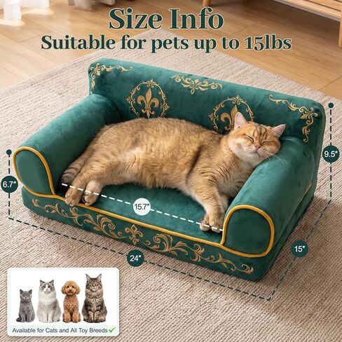 Indoor Cat Couch Bed, Soft Supportive Pet Sofa, 24in in Kuwait